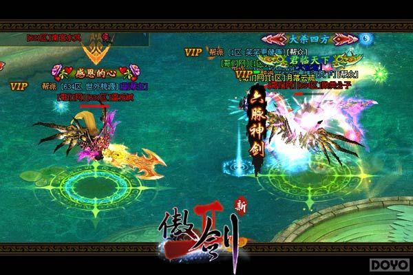《傲剑2》新资料片曝光：四大PVP玩法解读