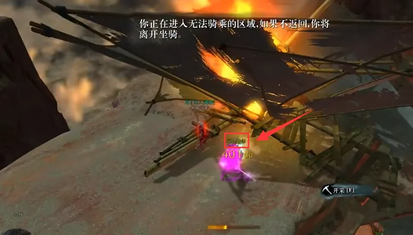 激战2石英晶体怎么获得(石英晶体获取方法)