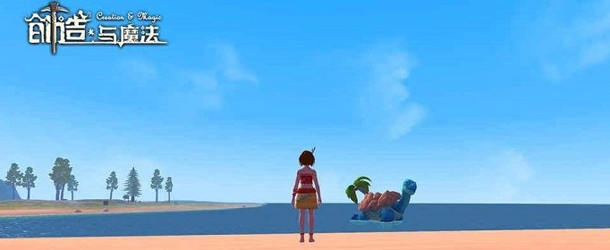 创造与魔法衣橱有什么用(创造与魔法衣橱使用方法)