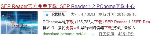 gd文件怎么打开？教你gd文件用什么程序打开