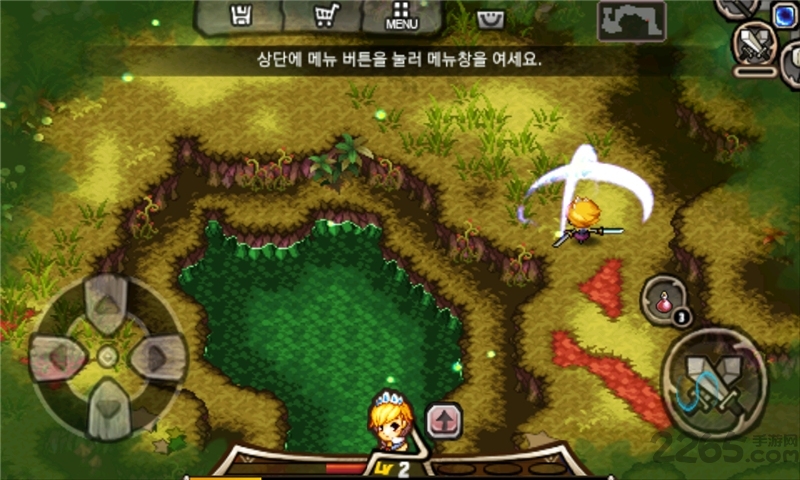 女王的皇冠2兼容版 v1.0.14 安卓不闪退版 3
