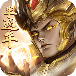 山海有妖兽手游下载(山海有妖兽官方下载)