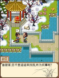 无情剑了却红尘2019破解版(暂未上线) v1.8.5 安卓最新版 1