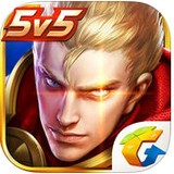 王者荣耀浪一夏版本安卓版v8.2.1.9(王者荣耀浪一夏下载)