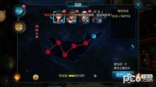抖音盗墓online