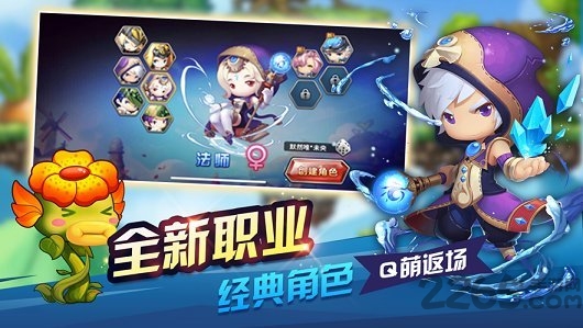 云之彼端官方版