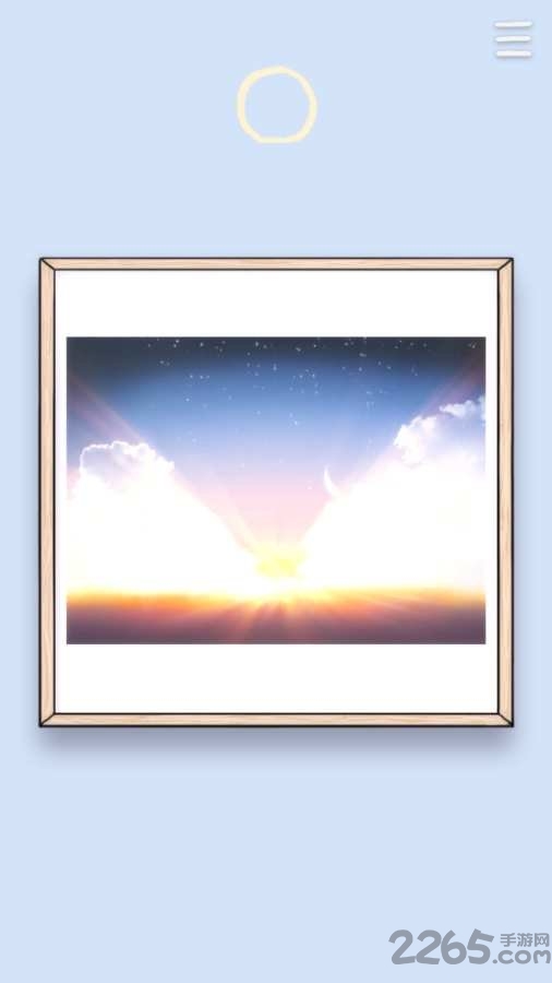 自我治愈selfcare手机中文版 v1.02.007 安卓版 1
