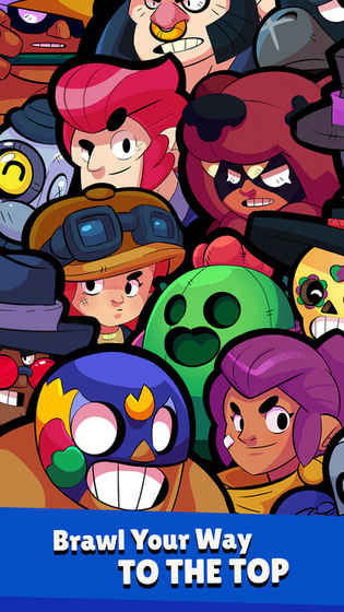 brawl stars手机游戏下载