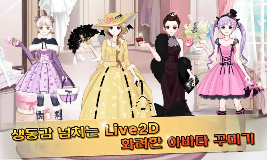 公主小妹官网手机版(暂未上线) v1.3.7 安卓版 2