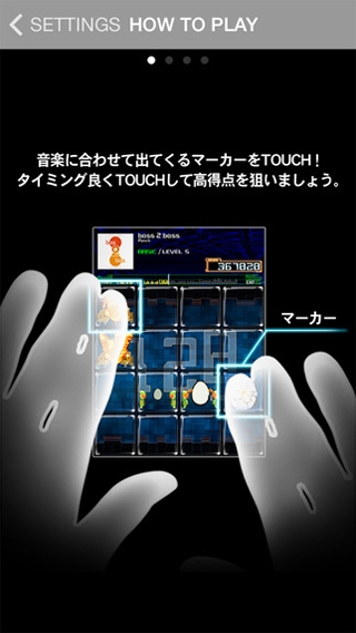 jubeatplus官方版 v3.3.6 安卓版 1