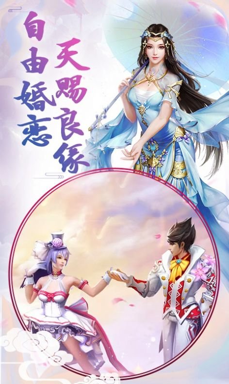 入阵曲官方版(暂未上线) v1.0.0 安卓版 0