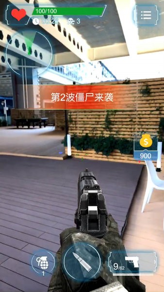 僵尸对决手游 v1.0 安卓版 1