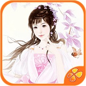 珠光宝气免费版下载(珠光宝气游戏下载)