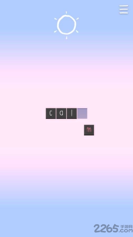自我治愈selfcare手机中文版 v1.02.007 安卓版 0