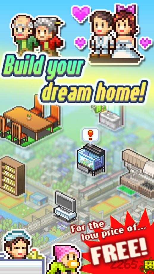 住宅梦物语2中文破解版 v3.6.3 安卓无限金钱版 3