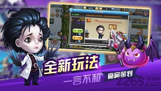 云之彼端官方版 v1.10.1 安卓版 3