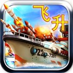 帝国舰队飞升版安卓版
