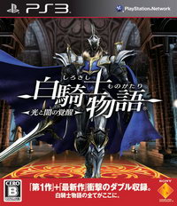 白骑士物语2汉化版(暂未上线)(白骑士物语2中文版)