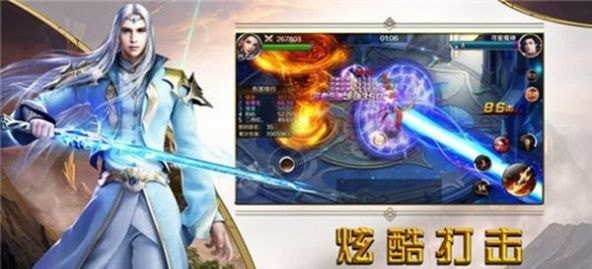 空速星痕
