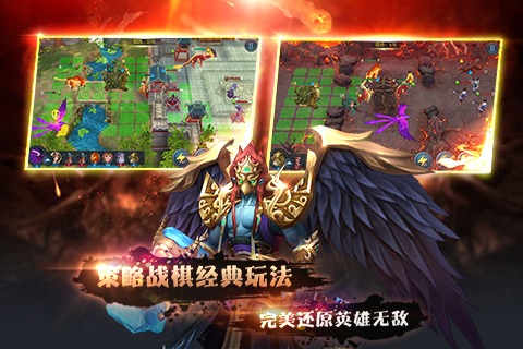 封神无敌sf满v版 v1.3.5 安卓变态版 3