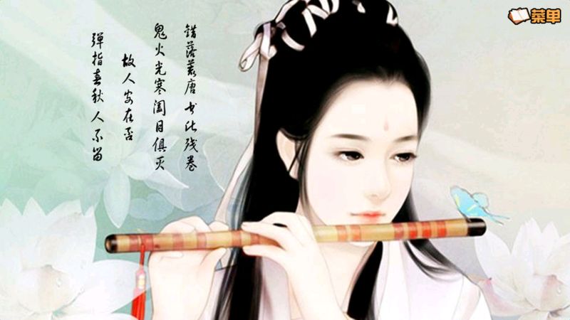 珠光宝气下载