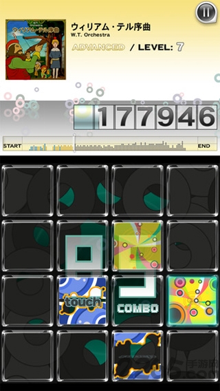 jubeatplus官方版 v3.3.6 安卓版 4