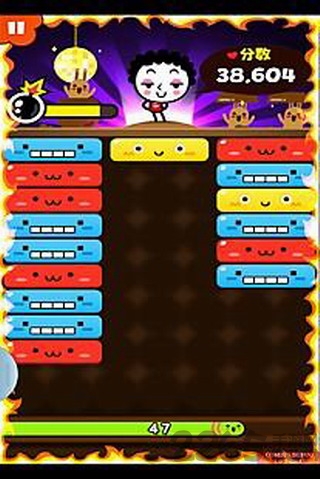 思密达的快乐家族官网版 v1.4.6.0 安卓版 1