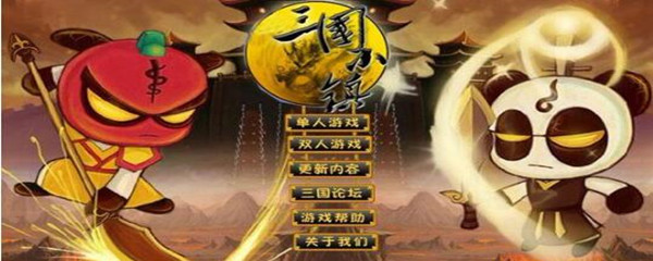 三国小镇灵兽怎么捕捉(灵兽捕捉方法)