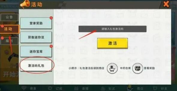 QQ截图20220916122849.jpg