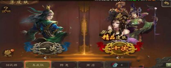 三国杀蔡文姬怎么获得(蔡文姬获得攻略)