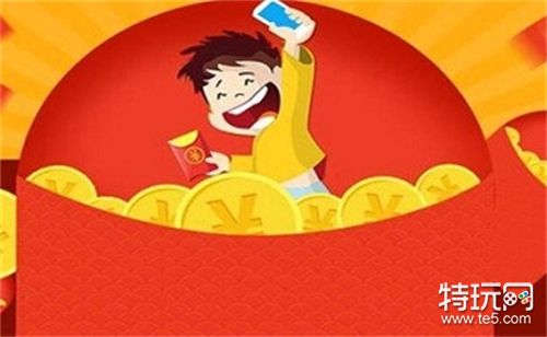 真实无门槛提现的红包游戏有哪些(2023靠谱能赚钱的游戏软件)
