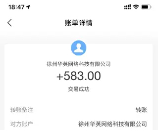 赚钱APP前十排名推荐2022(一天能赚60元的游戏软件介绍)
