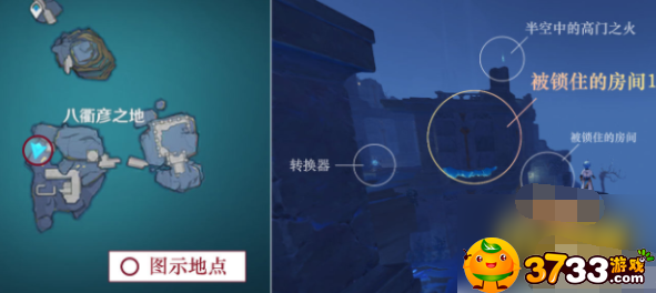 原神解放所有高门之火完成攻略