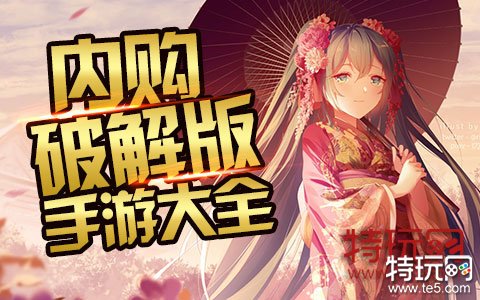 手机游戏下载平台哪个好(2022十大免费大型手游下载平台)