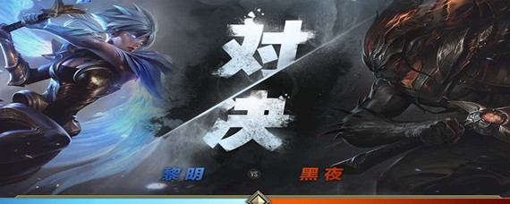 lol手游有什么英雄(英雄介绍)