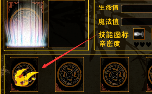 三国小镇灵兽捕捉方法