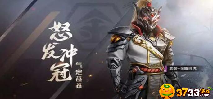 和平精英玛莎拉蒂皮肤什么时候返场(玛莎拉蒂返场时间攻略)