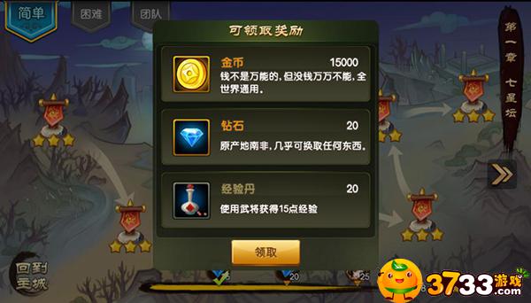 15154470.jpg