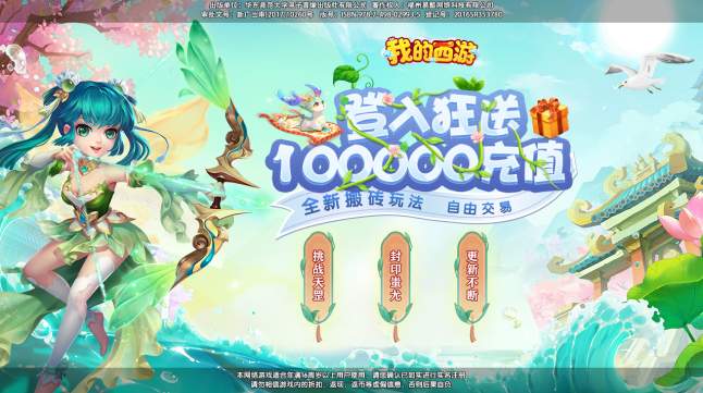 news/202210/626f0cf797b8cbfe7d79339bf89c2738.png