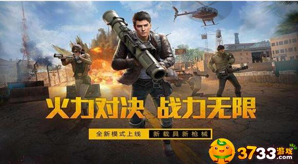 和平精英滑翔机刷新位置在哪(滑翔机刷新位置分享攻略)