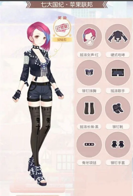 news/202207/8699ce608bb65339431172e8980cb4bb.png