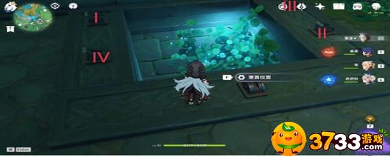 原神蛇神之首怎么解密(蛇神之首解密攻略)