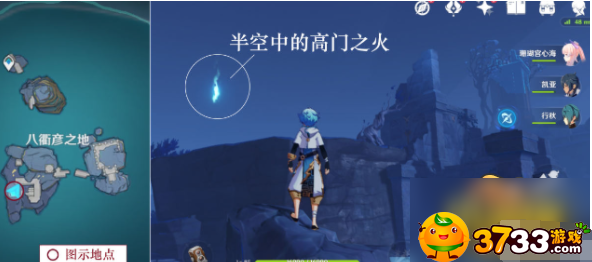 原神解放所有高门之火完成攻略