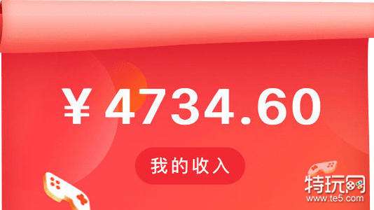 赚钱软件哪个赚钱又快又多(2023三大赚钱安全的软件推荐)