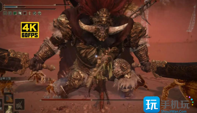 艾尔登法环碎星拉塔恩boss在哪打(碎星拉塔恩boss位置)
