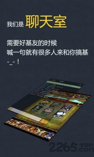 控号手官网下载