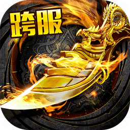 霸刀战神360版本下载(霸刀战神手游360版下载)