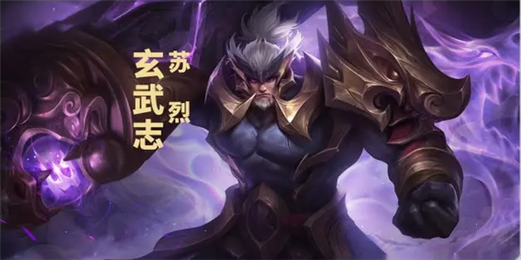 王者荣耀2022七夕皮肤有哪些