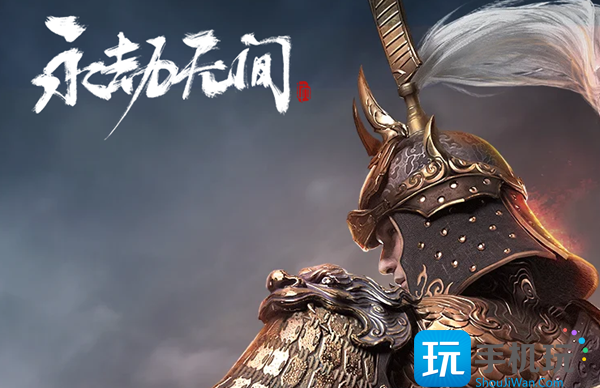 永劫无间多吉头像怎么得(多吉头像获取方法)