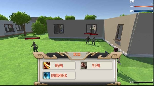 废土幸存者手机版 v0.1 安卓版 0